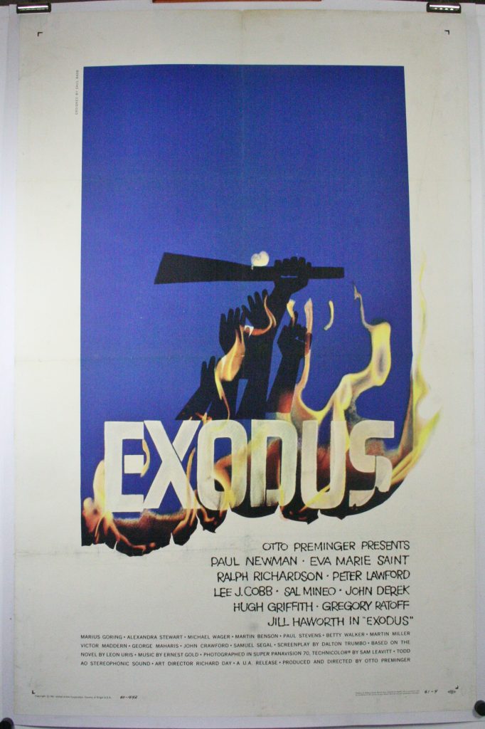 Exodus LB