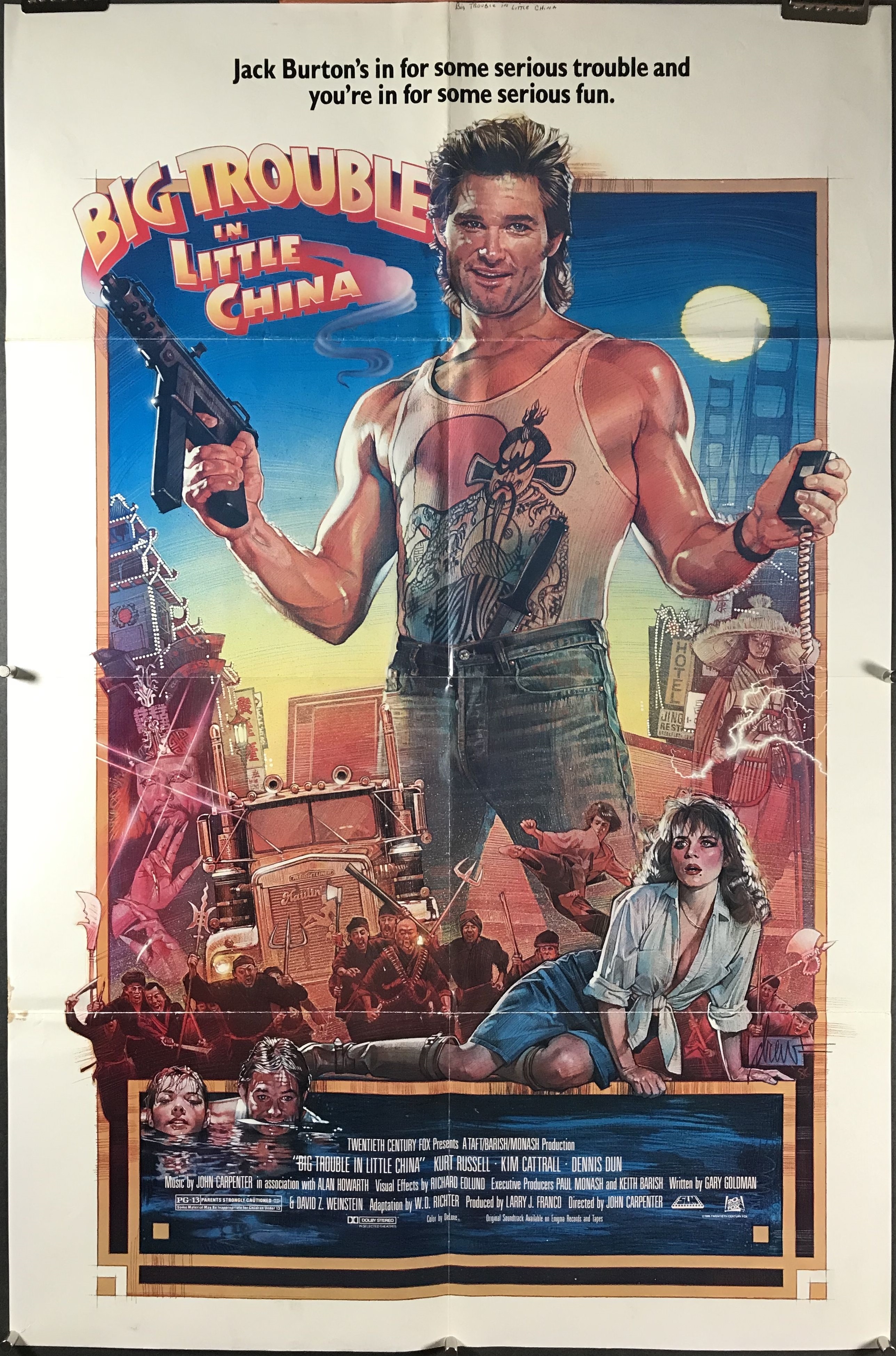 Big-Trouble-in-Little-China-8205.jpg